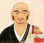Shimazu Tadayoshi