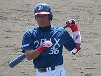Shinji Shimoyama