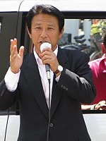 Shinji Tarutoko