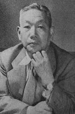 Shinsui Itō