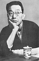 Shishi Bunroku