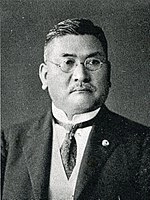 Shūjirō Hara
