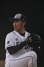 Shota Takekuma