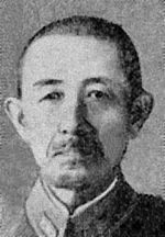 Shōzō Sakurai