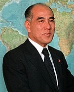Soichiro Ito (Japanese politician)