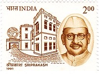 Sri Prakasa