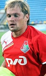 Stanislav Ivanov (footballer, born 1980)