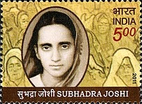 Subhadra Joshi