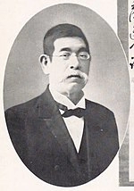 Suematsu Kenchō