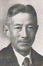 Sukenari Yokoyama