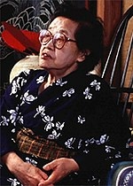Sumie Tanaka