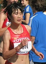 Sun Huanhuan