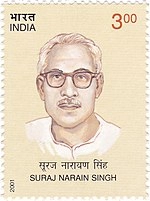 Surya Narayan Singh