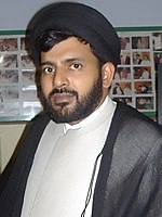 Syed Ali Naqi Naqvi Qumi