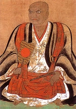 Tachibana Dōsetsu