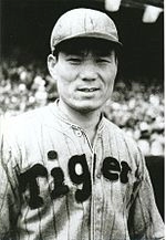 Tadashi Wakabayashi