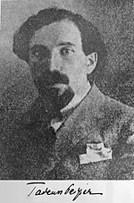 Tadeusz Peiper