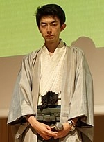 Taichi Nakamura (shogi)