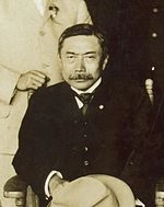 Takahira Kogorō