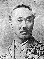 Takatoshi Iwamura