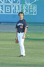 Takemi Miyamae