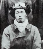 Takeo Okumura