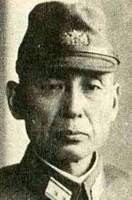 Takeshi Mori (commander)
