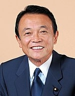 Tarō Asō