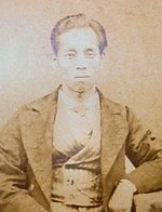 Tashiro Furukawa
