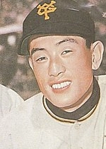 Tatsuro Hirooka