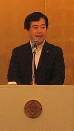 Tatsuya Ito (politician)