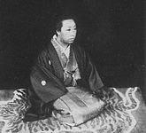Tenshō-in