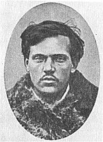Timofey Mikhaylov