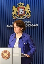 Tina Khidasheli