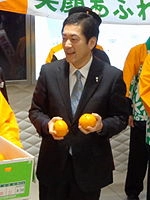 Tokihiro Nakamura
