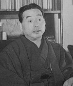 Tomizo Yoshida