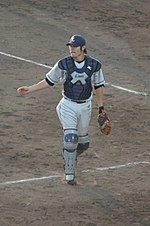 Tomohito Yoneno