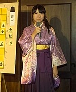Tomoka Nishiyama