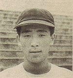 Toshiharu Ueda