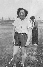 Toyoko Yoshino