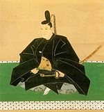 Tsugaru Nobuaki