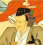 Tsugaru Nobuyuki