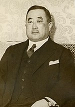 Tsuneo Matsudaira