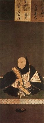 Tsutsui Junkei