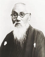 Tōyama Mitsuru