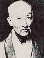 Uesugi Mochinori