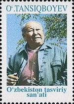 Ural Tansykbayev