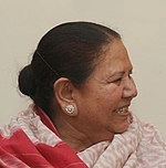 Urmila Singh
