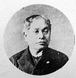 Ōki Takatō