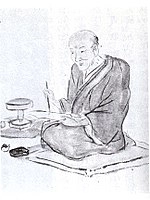 Ōtagaki Rengetsu